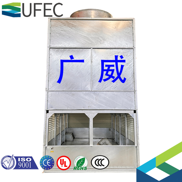 UFEC evaporative condenser enclosed type cooling water tower