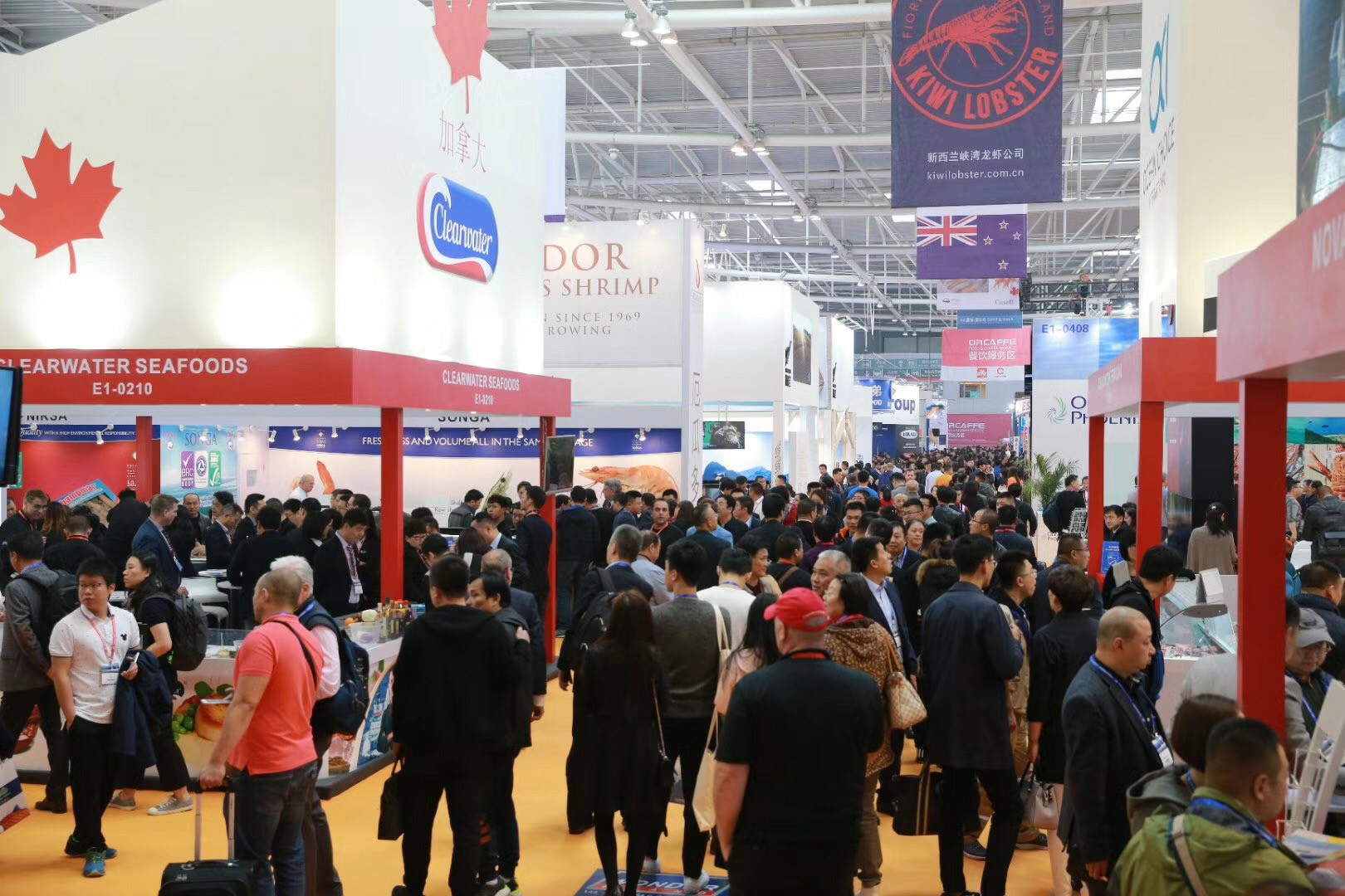 The 26th China Fisheries & Seafood Expo