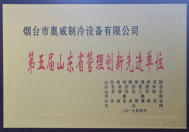 图片37