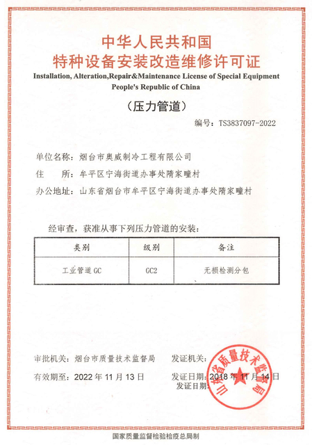 图片9