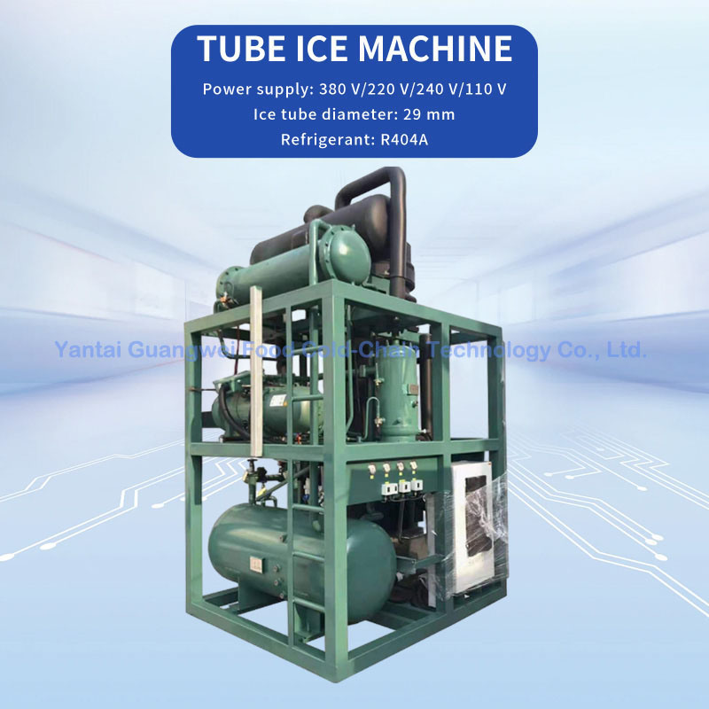 Ice-Tube-Machine-Automatic-5-Ton-Industrial-Tube-Ice-Maker-Machine-Tube-Ice-Machine-for-Sale