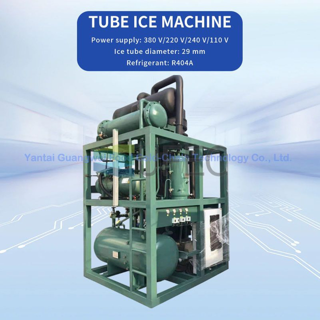 Ice Tube Machine Automatic 5 Ton Industrial Tube Ice Maker Machine Tube Ice Machine for Sale